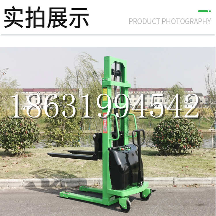 东港市电动叉车堆高车液压铲车电瓶1吨2吨站驾步行式小型全自动叉车